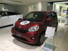 Load image into Gallery viewer, Quantum Solenoid for Toyota Passo X