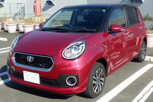 Load image into Gallery viewer, Quantum Solenoid for Toyota Passo X