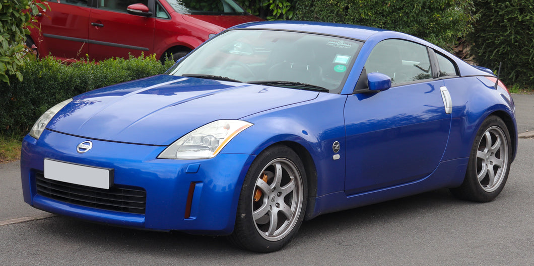 Quantum TRACK for Nissan 350Z