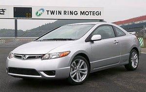 Honda Civic - Qem LLC