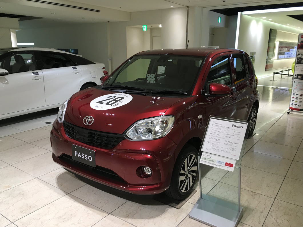 Quantum Solenoid for Toyota Passo X
